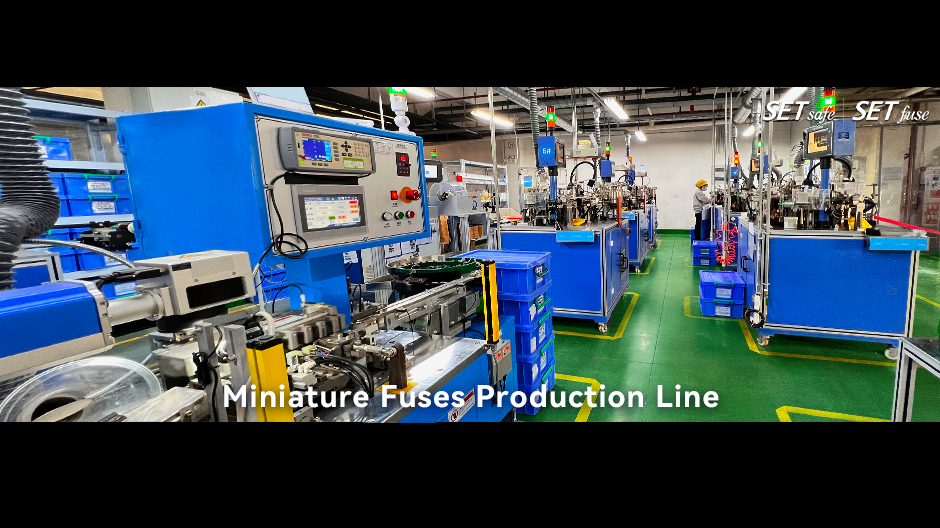 Mini Fuses自动化生产线1.png