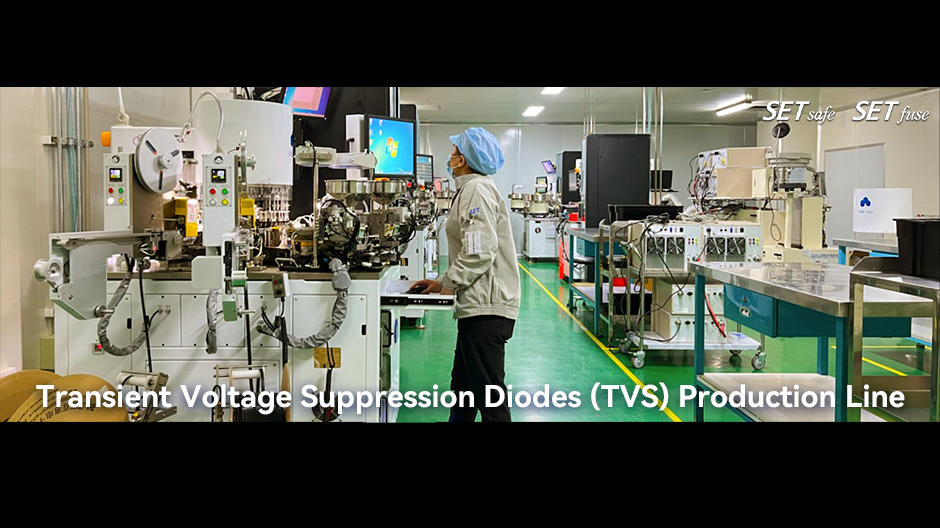 TVS自动化生产线1.png