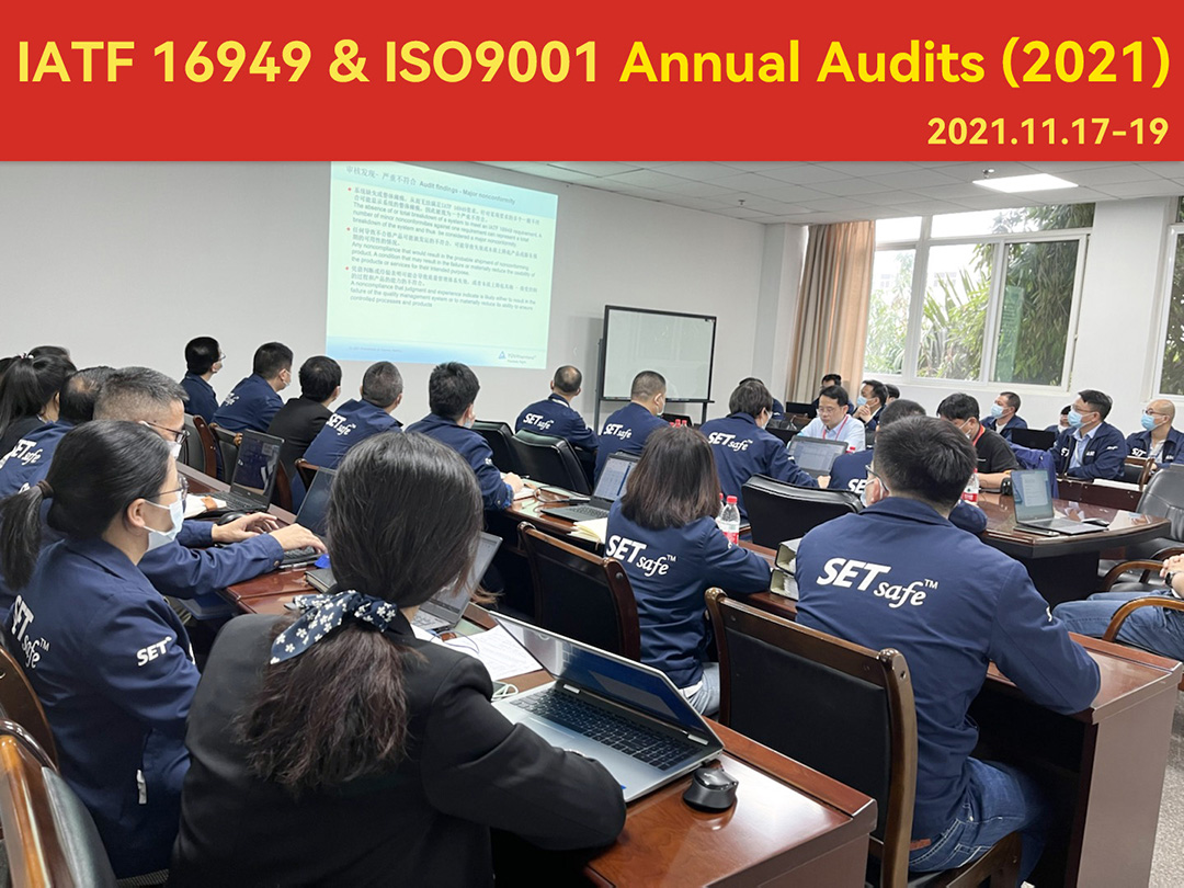 IATF 16949 & ISO9001 Annual Audits (2021)-1.jpg