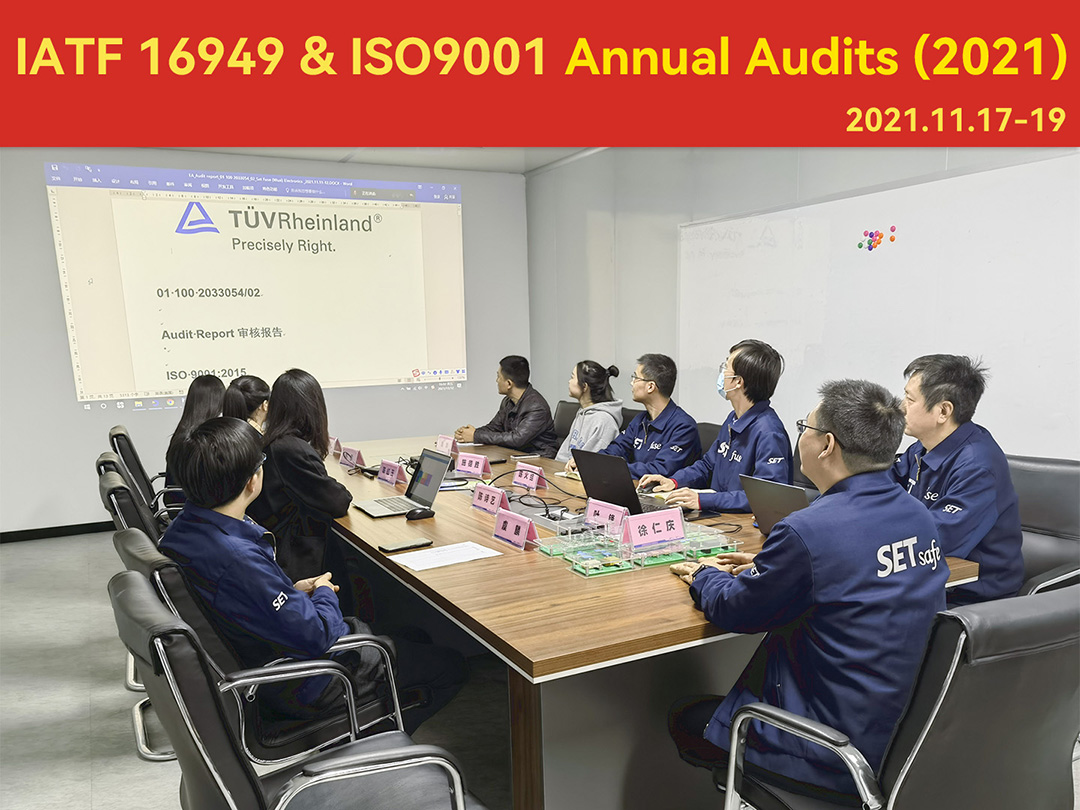 IATF 16949 & ISO9001 Annual Audits (2021)-2.jpg
